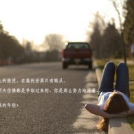 6ϺͲʹѯǰ